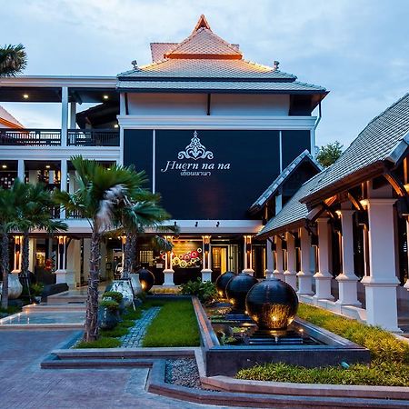Huernnana Boutique Hotel Phrae Eksteriør bilde